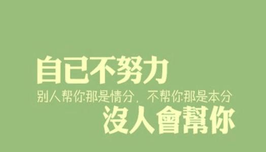 在朋友圈中谈论复古