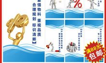 工厂安全生产标语大全