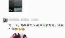 朋友圈说说诗意