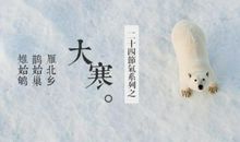 2018年心情说说大全