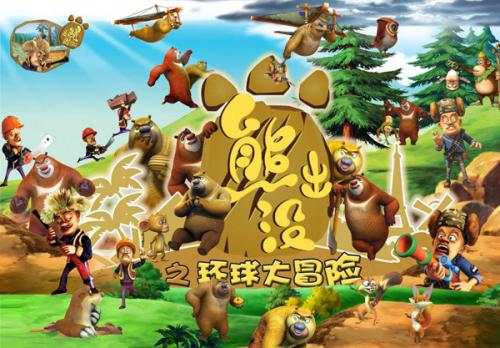 熊兵的经典句子