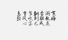 纳兰性德诗集经典句子