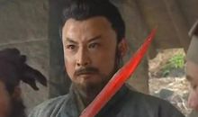 梁山泊的王伦歇后语