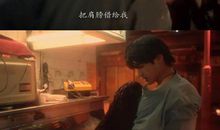 情爱朋友圈说说