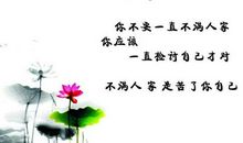 2018爱情经典语录