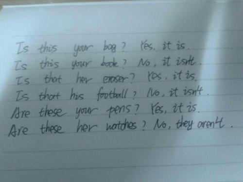 欢乐中的一句话