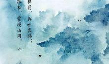 2020抖音最火的句子有哪些