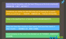 qq2020个性签名大全