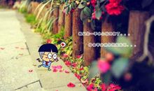 和喜欢的一切在一起经典句子