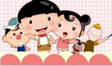 动漫名句座右铭