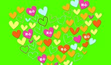 餐饮企业服务口号