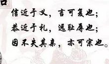 有关努力座右铭