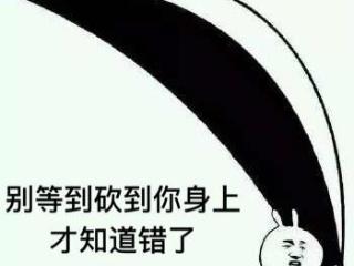 2020年的最新空间