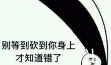 2020年最新空间说说