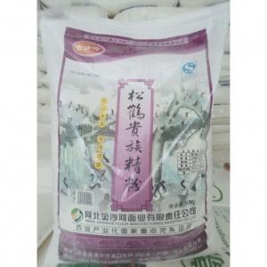 在句子中自发地