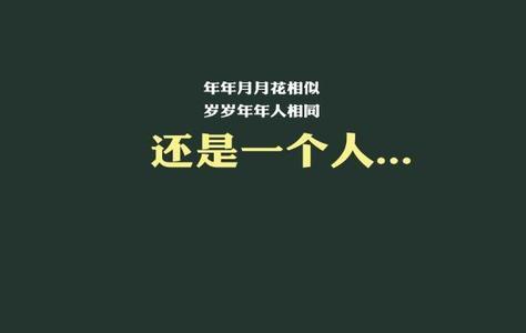 谈谈晚上吃晚饭的心情
