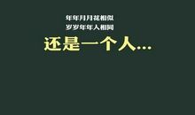 晚上吃饭心情说说大全