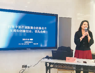 创新与创业名言