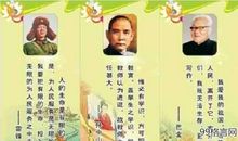 关于合作的名言和谚语