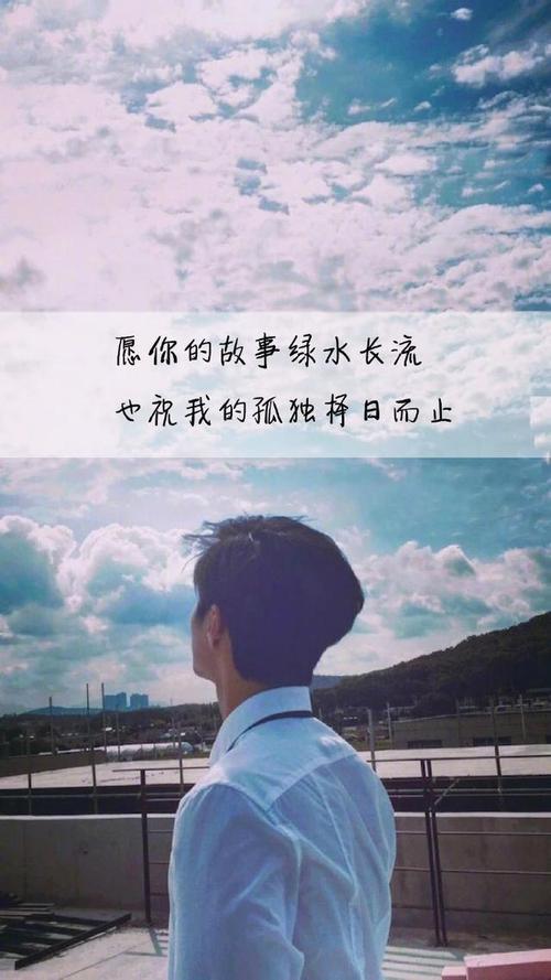 豆阴的情感句子