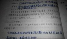 写大雨的比喻句