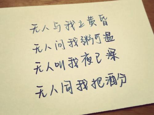 2020年最经典的演讲