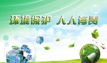 关于脚踏实地的英语谚语