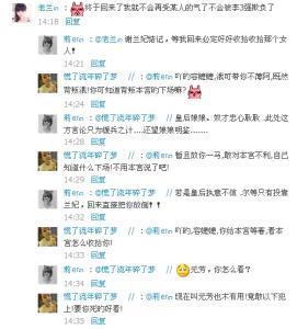 QQ女友个性签名2个人