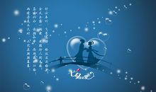 表白的话真实点的浪漫