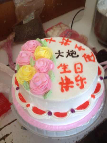 兄弟生日祝你霸气