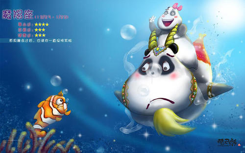 双子座生日祝福