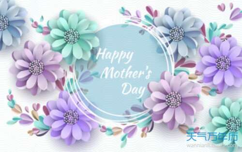 母亲的英语祝福