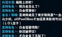 个性签名霸气超拽