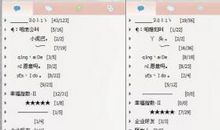 qq个性签名爱情版2018