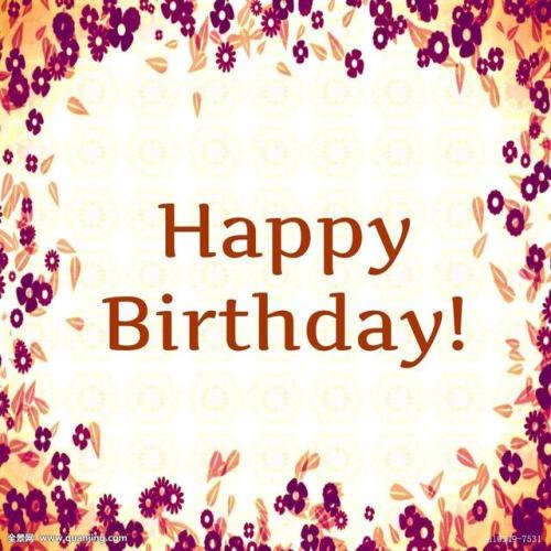 第六届生日祝福短