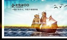 餐饮企业使命口号大全