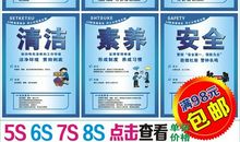 企业管理文化标语