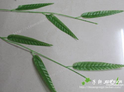 写出具象征意义的树叶