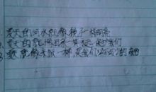 常用比喻句大全