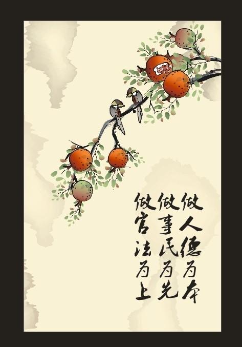 关于合作的谚语或谚语