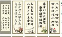 合作的谚语和名言