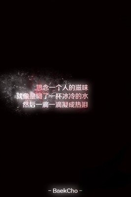 心情沉重的句子