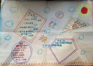 箴言教导我们合作