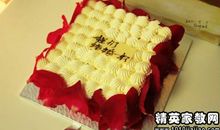 结婚一周年的祝福语