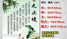 有关文学的谚语