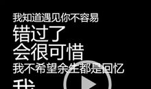 抖音说说超长句子