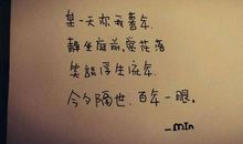 2020经典说说心情