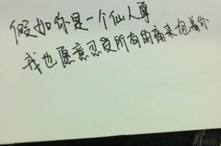 可以代表好心情