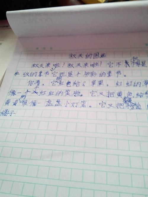 20个简单的寓言