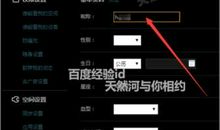 2018qq伤感网名男生
